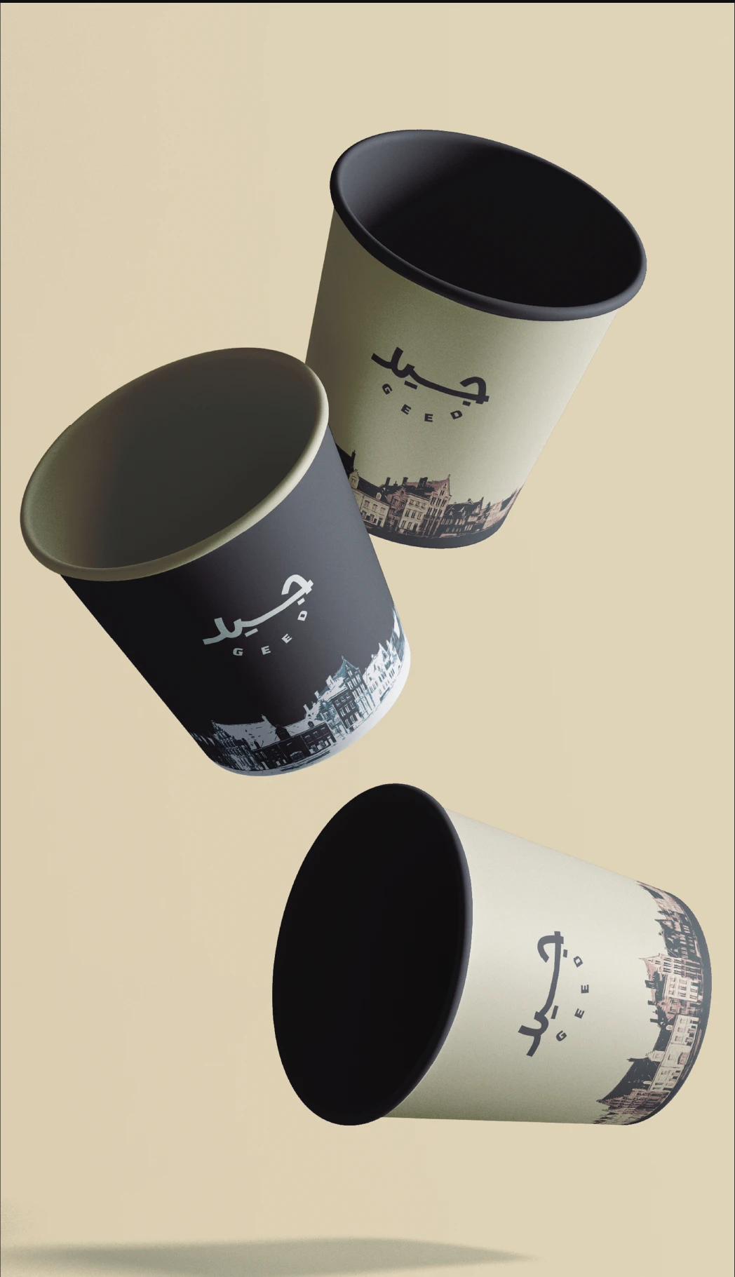 جِيد 2